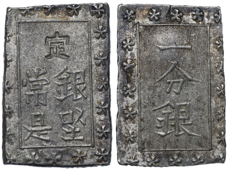 Japan, Komei 1847-1866, Bu Bardzo ładny przykład lubianej emisji japońskiej. Sre...