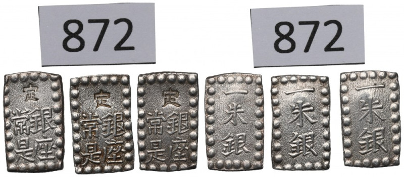 Japan, Komei 1847-1866, lot 1 shu Piękne, wyselekcjonowane przykłady tej emisji....