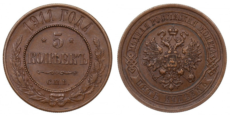 Russia, Nicholas II, 5 kopecks 1911 Bardzo ładny przykład tej emisji. Nieznaczne...