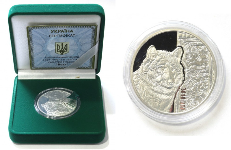 Ukraine, 5 hryvnia 2016 - Wolf Moneta w oryginalnym pudełku emisyjnym. Pozycja w...