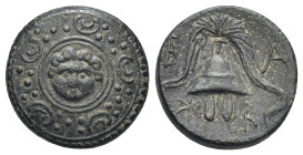 Kings of Macedon, Alexander III the Great (336-323 BC), Miletos or Mylasa, c. 320 BC, (16mm, 4.33 g) Macedonian shield with gorgoneion on boss / B - A...