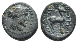Greek Coin AE. (2.14 Gr. 12mm.)
 Diademed bust of Artemis right
 Rev. Stag standing right