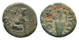 Ionia, Chios, AE, Circa 431-412 BC (0.73 Gr. 9mm.)
Sphinx seated left.
Rev. Amphora.