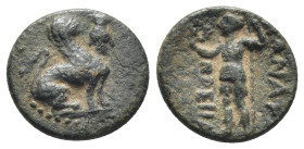 PAMPHYLIA, Perge. Circa 2nd-1st century BC. (1.95 Gr. 13mm.)
Sphinx seated right 
Rev. Artemis standing left.