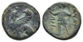 PAMPHYLIA, Perge. Circa 260-230 BC. (3.89 Gr. 15mm.)
Sphinx seated left 
Rev. Artemis standing left, holding wreath and scepter.