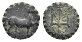 Caria, Mylasa, 3rd-2nd centuries BC. (1 Gr. 11mm.)
Horse prancing right. 
Rev. Decorated trident.