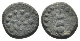 Uncertain Bronze Coins (2.90 Gr. 12mm.)