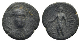 Uncertain Greek Bronze Coins. (1.38 Gr. 12mm.)