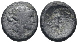 Greek coin. (23mm, 14,64 g)