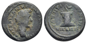 Bithynia, Nicaea AE (17mm, 4,44 g) Antoninus Pius (138-161) Obv: ΑVΤ ΚΑΙ Τ ΑΙ ΑΔΡ ΑΝΤΩΝΙΝΟϹ ϹΕ(Β); laureate head of Antoninus Pius, r. Rev: ϹΩΤΗΡΙ ΑϹΚ...