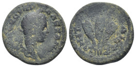 Cappadocia, Caesarea AE (20mm, 7,7 g) Severus Alexander (222-238) Issue: ƐΤ Ζ = 7 (227/8) Obv: ΑΥ Κ ϹƐΟΥ(Η) ΑΛƐΞΑΝ(Δ)(Ρ); laureate head of Severus Ale...