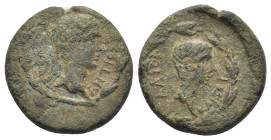 CARIA, Antiochia ad Maeandrum. Augustus, with Caius Caesar. 27 BC-AD 14. Æ (17mm, 3.73 g). Laureate head of Augustus right, within wreath / Bare head ...