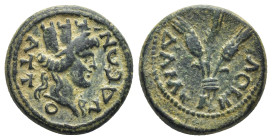 Caria, Attuda. Pseudo-autonomous issue, 2nd-3rd century AD. Æ (16mm, 3,5 g). Diamenippos, magistrate. Turreted head r. R/ Three corn-ears.
