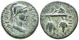 CILICIA, Philadelphia. Pseudo-autonomous issue. 1st-3rd centuries AD. Æ (16mm, 3,5 g). Helmeted head of Minerva right / Horizontal branch from which h...