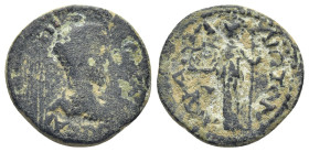 CILICIA. Carallia. Philip I the Arab (244-249). Ae. (18mm, 4.7 g) Obv: ΑΥ Κ Μ ΙΟΥΛ ΦΙΛΙΠΠΟϹ ϹЄΒ. Laureate, draped and cuirassed bust right. Rev: ΚΑΡΑΙ...