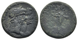 IONIA. Ephesus. Claudius with Agrippina II (41-54). Ae. (18mm, 5.69 g) Obv: Jugate heads of Claudius, laureate, and Agrippina, draped, right. Rev: EΦE...
