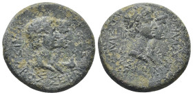 KINGS OF THRACE. Rhoemetalkes I and Pythodoris, with Augustus and Livia (Circa 11 BC-12 AD). Ae. (25mm, 12.39 g)BAΣΙΛΕΩΣ POIMHTAΛΚΟΥ. Jugate heads of ...
