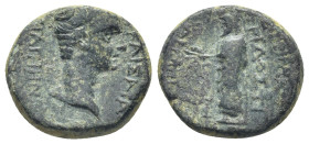 LYDIA. Hypaepa. Tiberius (14-37). Ae. (16mm, 4,94 g) Philopatris Demetrios, strategos for the third time. Obv: TIBEPION KAIΣAPA / VΠAIΠHNΩN. Bare head...