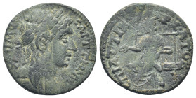 LYDIA. Saitta. Pseudo-autonomous. Time of Septimius Severus (193-211). Ae. (21mm, 5.0 g) Attikos, first archon for the second time. Obv: ΔHMOC CAITTHN...