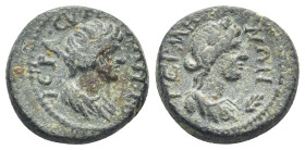 MYSIA. Germe. Pseudo-autonomous. (Circa 100-130 AD) AE Bronze (15mm 3,45 g) Obv: ΙΕΡΑ ϹΥΝΚΛΗ. Draped male bust of Senate, right Rev: ΓΕΡΜΗΝΩΝ. Laureat...