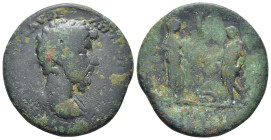 Mysia. Parion . Marcus Aurelius AD 161-180. Bronze Æ (33mm, 15.0 g) IMP CAES M AVRE ANTONIN[VS AVG?]; bare head of Marcus Aurelius (long beard with sh...