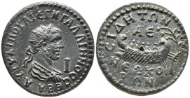 Pamphylia. Side. Gallienus AD 253-268. 10 Assaria Æ (28 mm., 18,4 g). AVTO KAI ΠΟΥ ΛΙ ΕΓΝ ΓΑΛΛΙΗΝΟC CE, radiate, draped, and cuirassed bust right, I (...