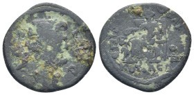 Phrygia, Cotiaeum. Pseudo-autonomous. Time of Valerian I - Gallienus, A.D. 253-268. AE (23mm, 4.85 g). P. Aelius Demetrianos, eques and archon. ΔHMOC,...