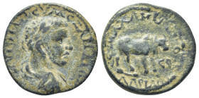 Phrygia, Hadrianopolis Severus Alexander (222-235) AE (22mm. 5,85 g) Laureate, draped and cuirassed bust of Severus Alexander, right, seen from rear R...