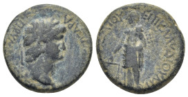 Phrygia, Prymnessus. Nero. AE. (19mm, 5.24 g) 54-68 AD. Obv: ΝΕΡΩΝΑ ΚΑΙΣΑΡΑ ΠΡΥΜΝΗΣΣΕΙΣ. Laureate head of Nero, r. Rev: ΕΠΙ ΚΛΑΥΔΙΟΥ ΜΙΘΡΙΔΑΤΟΥ. Dikai...