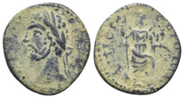 PISIDIA. Antioch. Commodus (177-192). Ae. (21mm, 5.0 g) Obv: ANTONINVS COMMDVS (sic). Laureate, draped and cuirassed bust right. Rev: COLONIAE ANTIO. ...