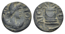 Pisidia, Antiochia. Pseudo-autonomous issue. Ca. 2nd-3rd centuries A.D. Æ (12mm, 1.49 g). ANTIOC, bust of Mên right set on crescent, wearing Phrygian ...