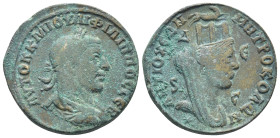 SYRIA, Seleucis and Pieria. Antioch . Philip I. AD 244-249. Æ 8 Assaria (27mm, 15,97 g). Struck circa AD 247-249. Laureate, draped, and cuirassed bust...
