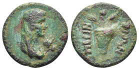 THRACE. Perinthus. Pseudo-autonomous (2nd century). Ae. (18mm, 4.37 g) Obv: Veiled and draped bust of Demeter right; poppy and grain ears to right. Re...