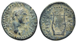 THRACE. Sestus. Domitian, 81-96. AE (17mm, 3.7 g). ΔΟΜΙΤΙΑΝΟϹ ΚΑΙϹΑΡ Laureate head of Domitian to right. Rev. CHCΤΙWΝ around lyre.