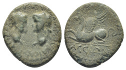 TROAS, Assus. Vespasian AD 69-79. Bronze Æ (16mm, 3.0 g) [ ] ΑΥΤΟΚΡΑΤΩΡ ΔΟΜΙΤΙΑΝΟϹ ΚΑΙϹΑΡ[ ]; confronting heads of Titus and Domitian Rev: ΑΣΣΙΩΝ; gri...