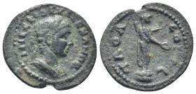 Troas. Alexandreia. Severus Alexander AD 222-235. Bronze Æ (21mm., 5,13 g). IMP C M SEV ALEXANDER, laureate and draped bust right / COL AL TROA, Apoll...