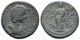 Julia Domna, Augusta, 193-217. (9.2 Gr. 23mm.)
 Draped bust of Julia Domna to right. 
Rev. Tyche standing to left, holding rudder and cornucopia.