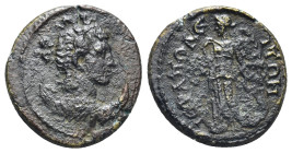 Phrygia, Hierapolis, late 2nd-early 3rd century AD. (?) (3.33 Gr. 17mm.)
Draped bust of Mên right, set on crescent. 
Rev. Nike standing right, holding...