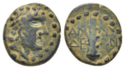 Roman Provincial coin (12mm, 2.25 g)
