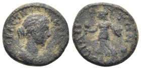 Roman Provincial coin (17mm, 4,28 g)