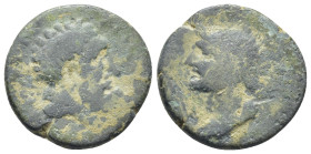 Roman Provincial coin (21mm, 7,0 g)