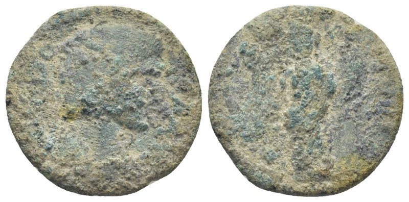 Roman Provincial coin (22mm, 5,11 g)