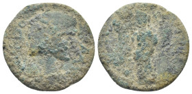 Roman Provincial coin (22mm, 5,11 g)