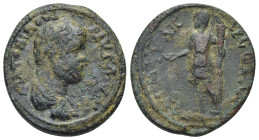Roman Provincial coin (23mm, 8,0 g)
