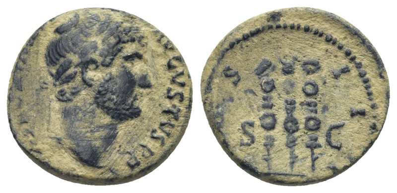 Hadrian. A.D. 117-138. Æ quadrans (15mm, 2,67 g). Rome, ca. A.D. 124-128. HADRIA...