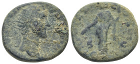 ANTONINUS PIUS, 138-161 AD. Æ Dupondius (23mm, 13.89 g), 153/54AD. Radiate head / Pax standing holding branch and cornucopiae.