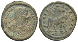 JULIAN II APOSTATA (360-363). Ae. (29mm, 8,72 g) Antioch. Obv: D N FL CL IVLIANVS P F AVG. Diademed, draped and cuirassed bust right. Rev: SECVRITAS R...