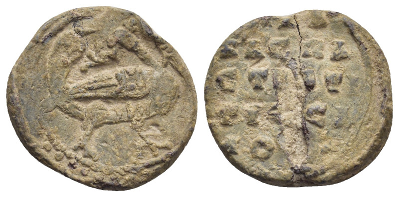 (N.) Imperial protospatharios, strategos of Samos
β(ασιλικῷ) (?) πρωτο)σπα[θ(αρ...