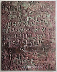 Christie's Antiquities. New York 13 December 2013. Brossura ed. pp. 142, lotti 173, ill. a colori. Ottimo stato.
