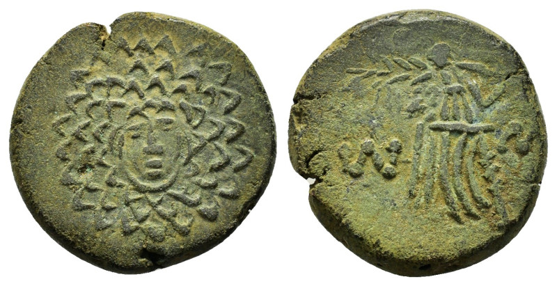PONTOS.Amisos.(Circa 105-63 BC).Ae.

Obv : Aegis with Gorgon's head at center.

...